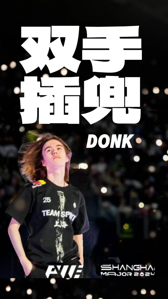 同時完成文 同時完成文