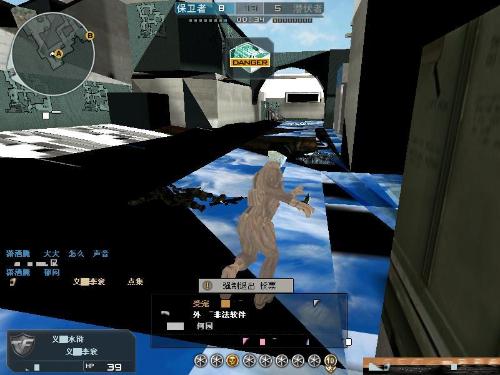 并对热门武 并对热门武