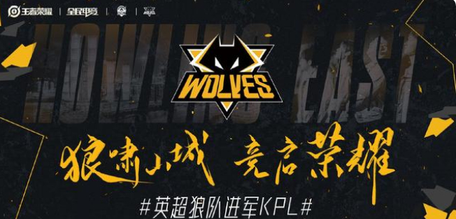 挑打的 挑打的